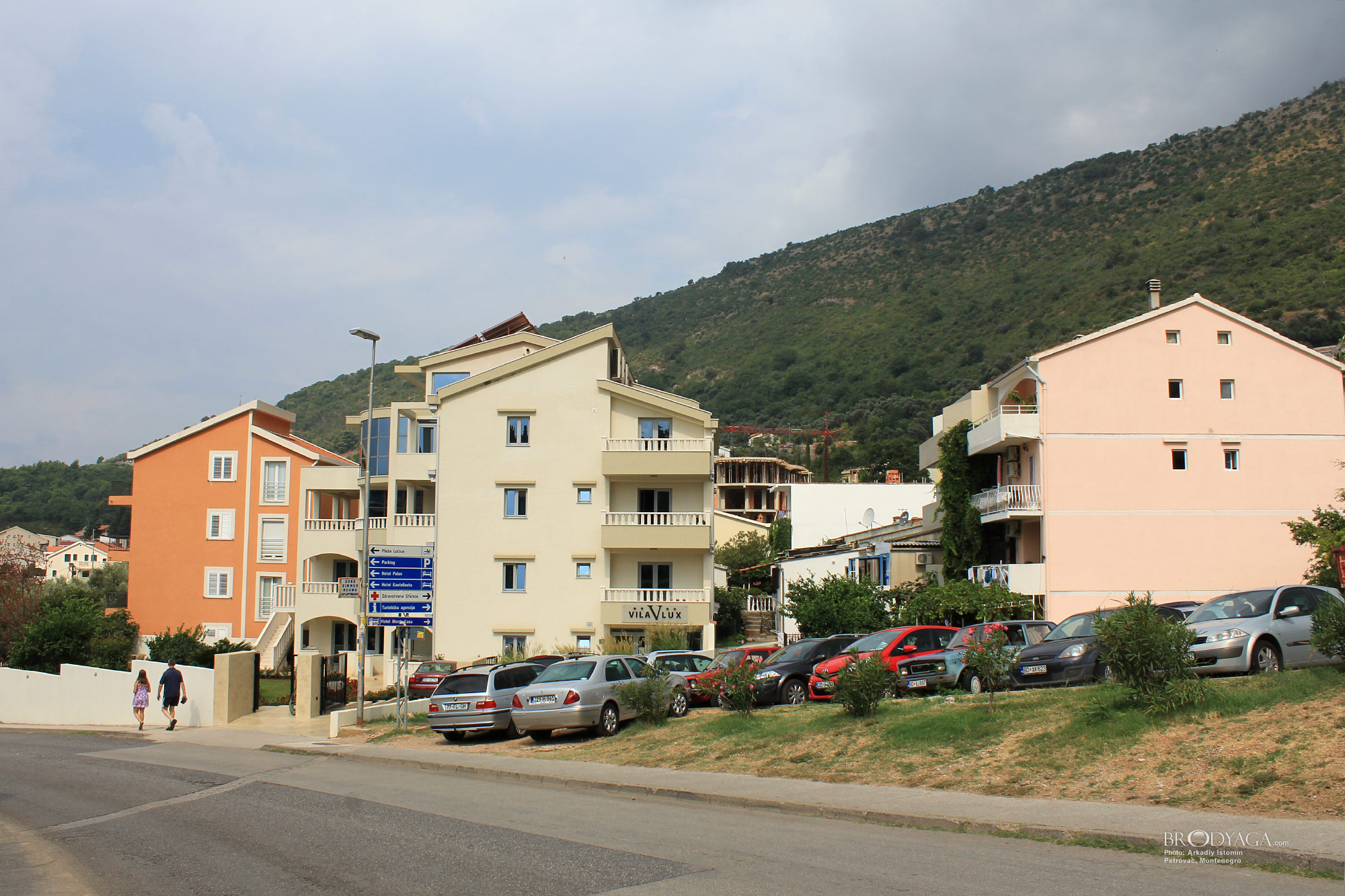 Petrovac (Петровац)